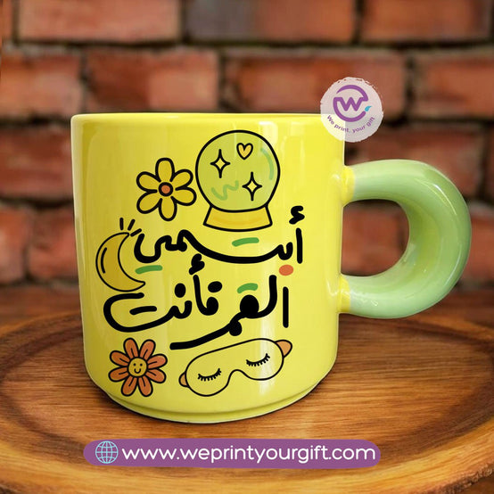 Round handle Coffee cup- Motivation