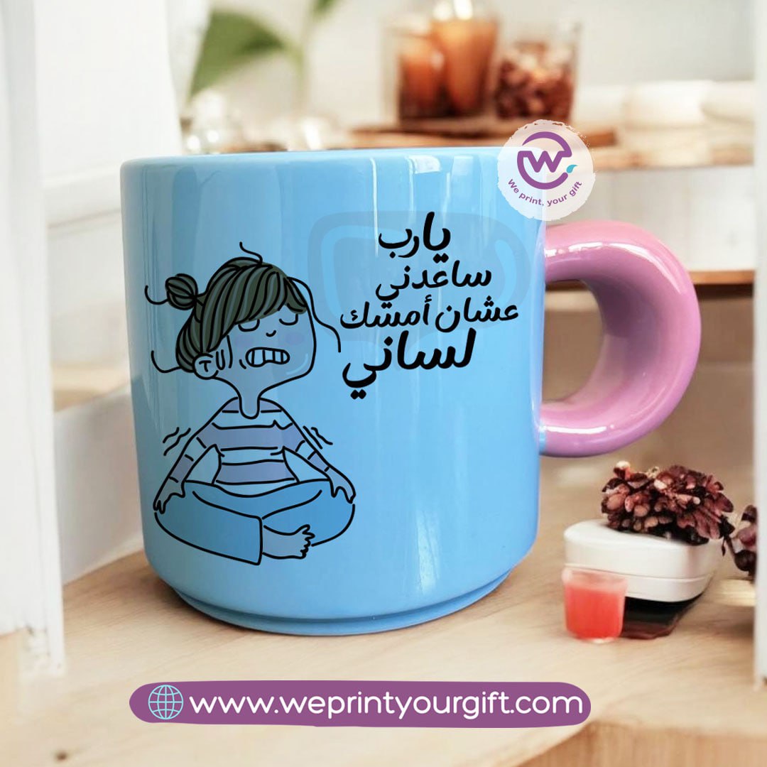 Round handle coffee cup- Comic