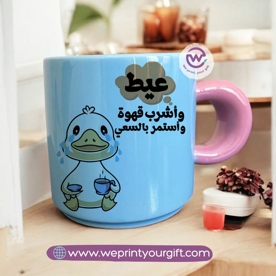 Round handle coffee cup- Comic