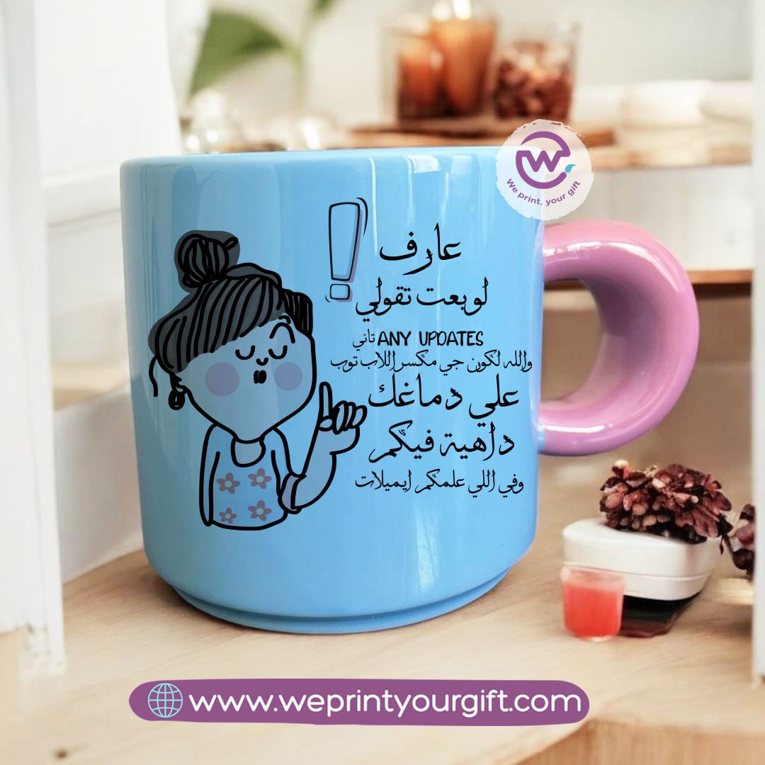 Round handle coffee cup- Comic