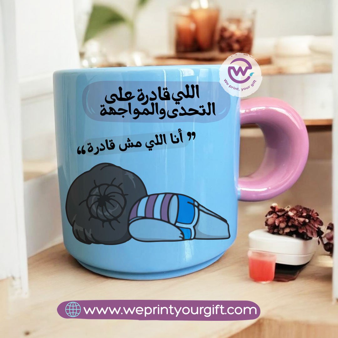 Round handle coffee cup- Comic