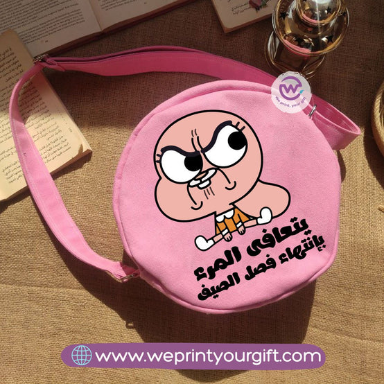 Cross-body bag- Summer