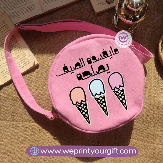 Cross-body bag- Summer