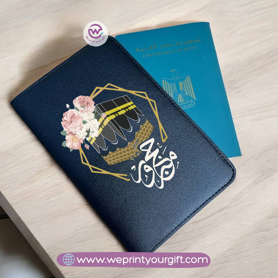 passport cover- Haj and ummrah