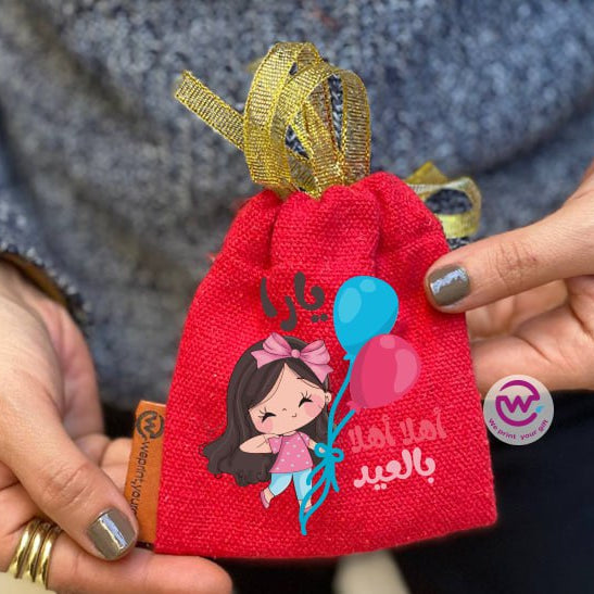 Eid Gift Bag