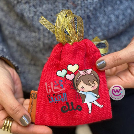 Eid Gift Bag