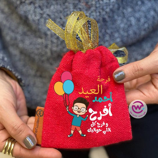 Eid Gift Bag