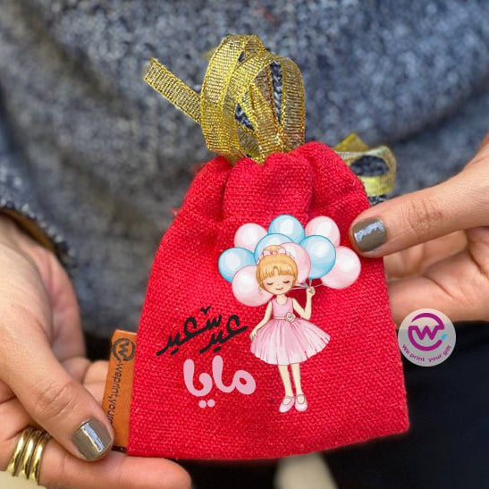 Eid Gift Bag
