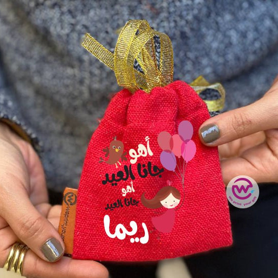 Eid Gift Bag