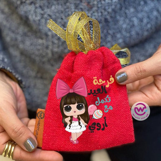 Eid Gift Bag