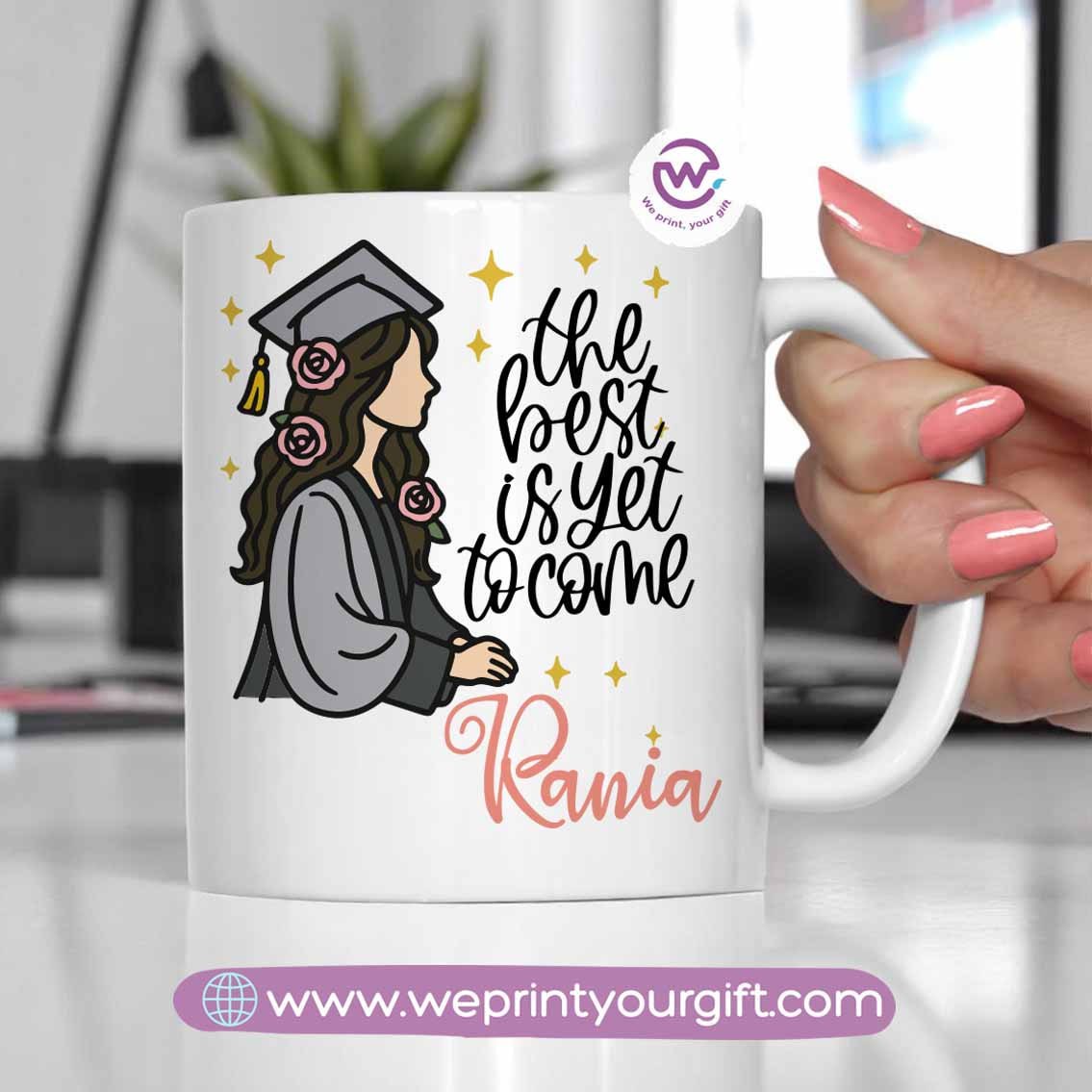 Customized mug- Graduation