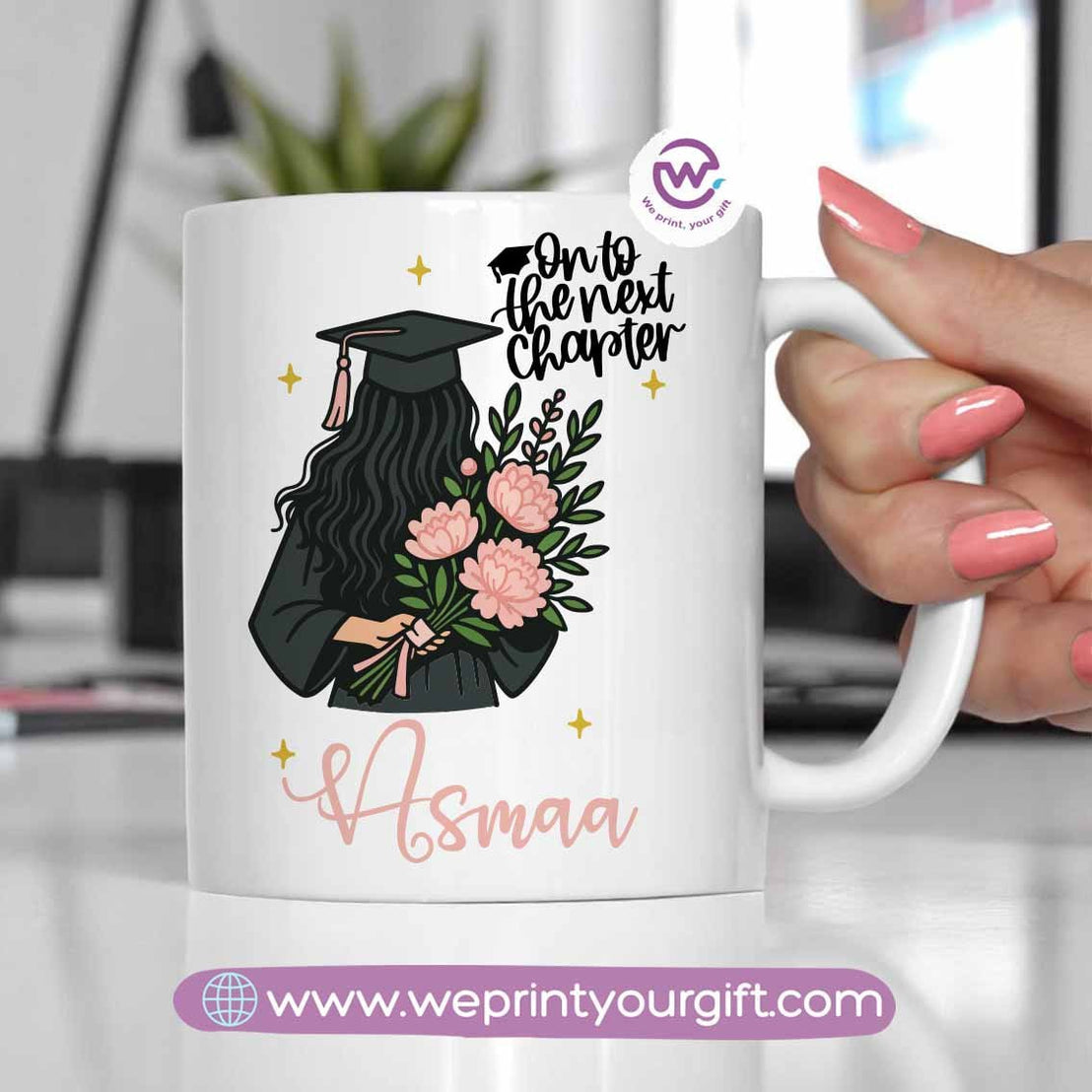 Customized mug- Graduation