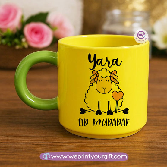 Eid Mug- Round handle mug