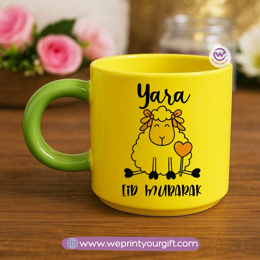 Eid Mug- Round handle mug