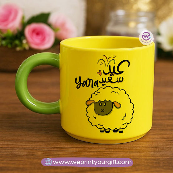Eid Mug- Round handle mug