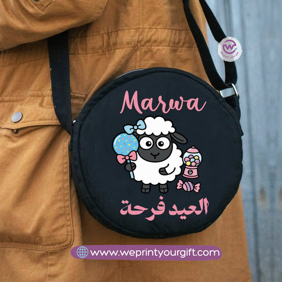 Custom cross bag- Eid