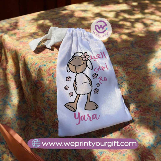Satin gift bag- Eid