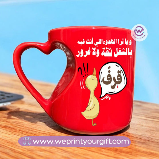 Red ceramic mug- Heart handle- Comic