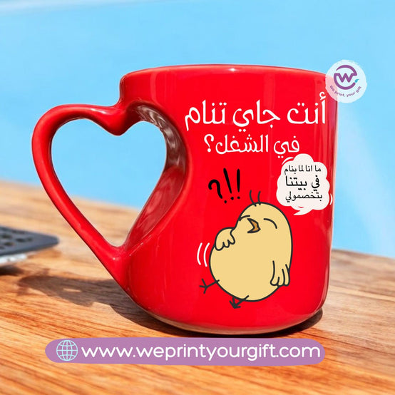 Red ceramic mug- Heart handle- Comic