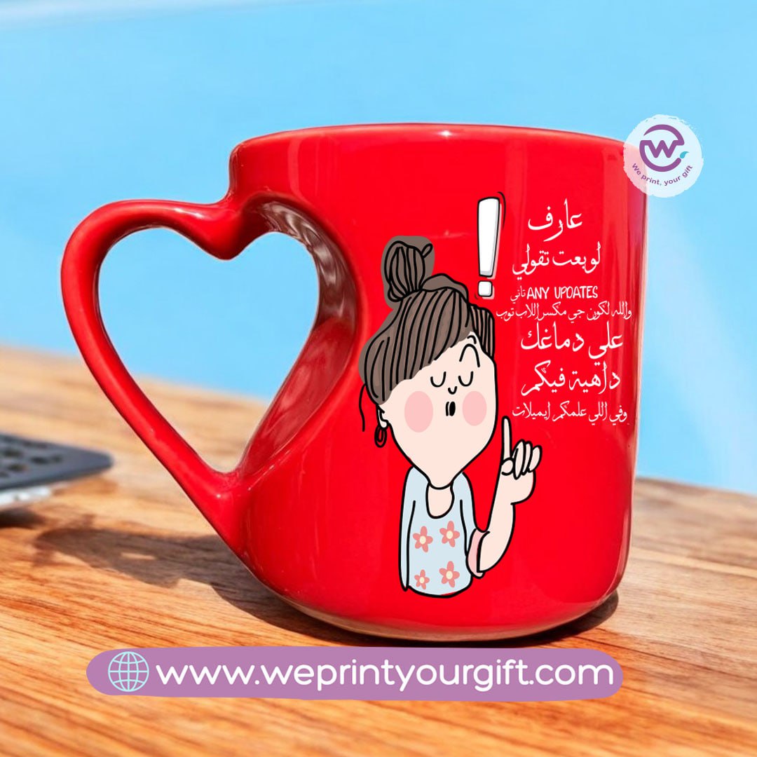 Red ceramic mug- Heart handle- Comic