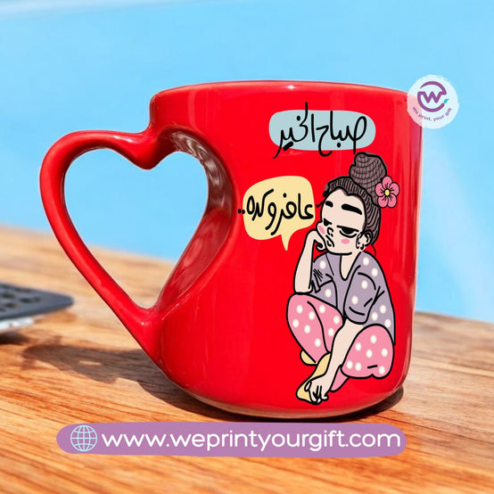 Red ceramic mug- Heart handle- Comic