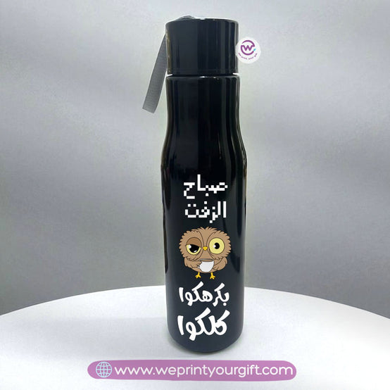 زجاجة بلاستيكية مع حامل - قصص مصورة