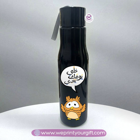 زجاجة بلاستيكية مع حامل - قصص مصورة