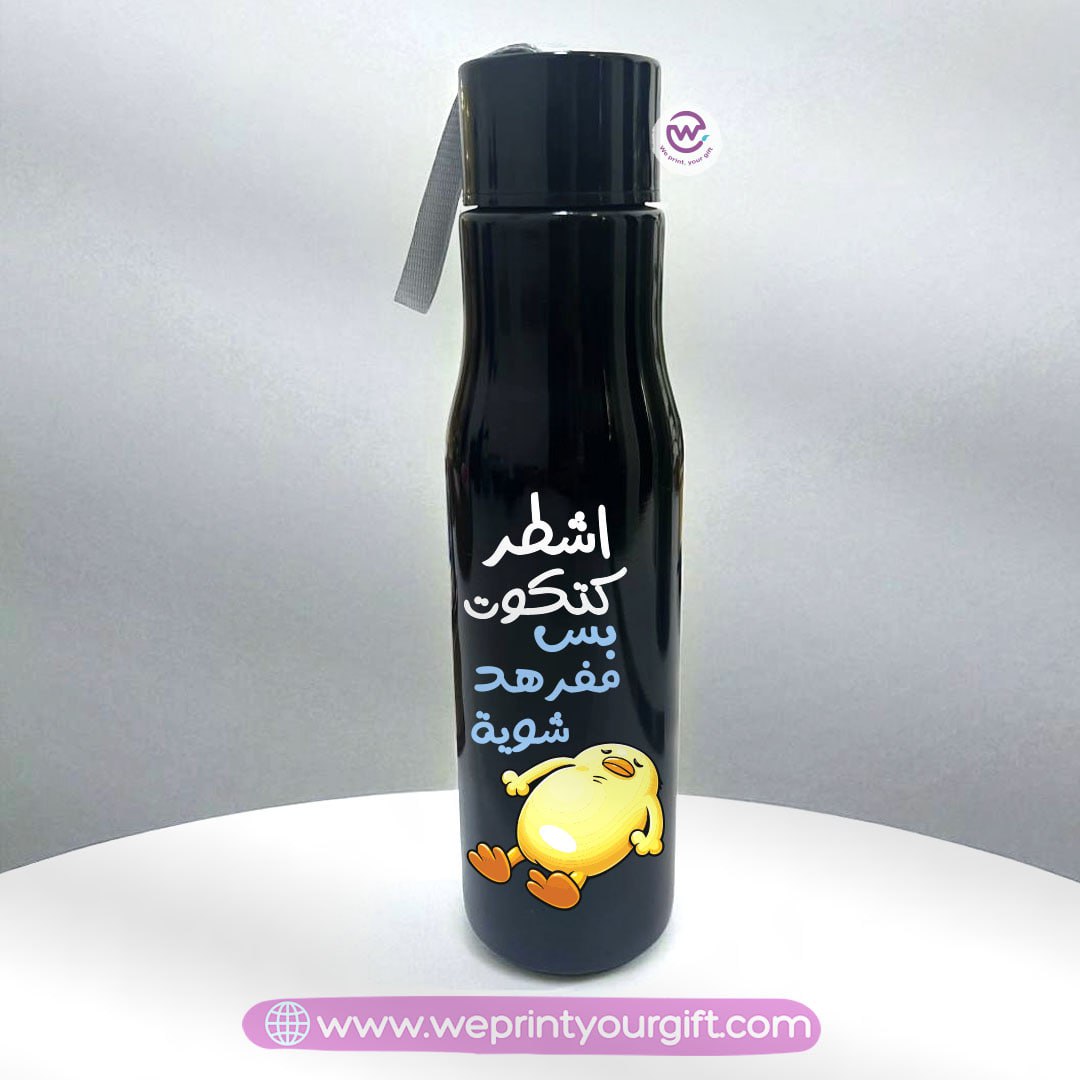 زجاجة بلاستيكية مع حامل - قصص مصورة