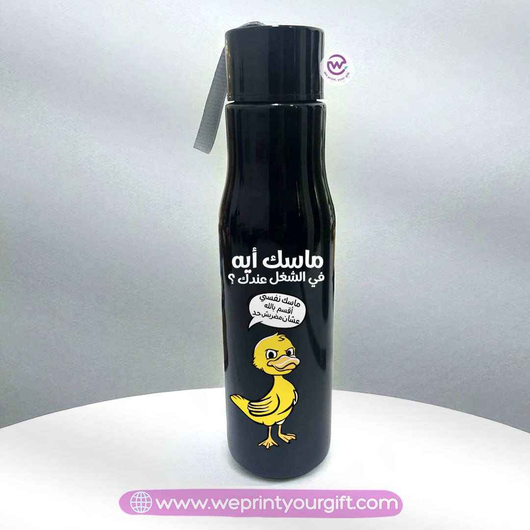 زجاجة بلاستيكية مع حامل - قصص مصورة