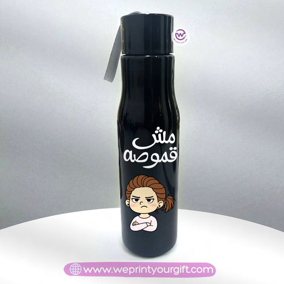 زجاجة بلاستيكية مع حامل - قصص مصورة