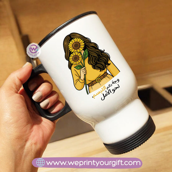 Travel mug- Sunflower