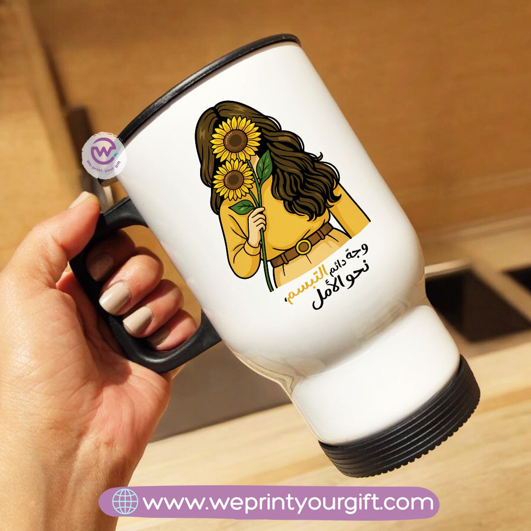 Travel mug- Sunflower