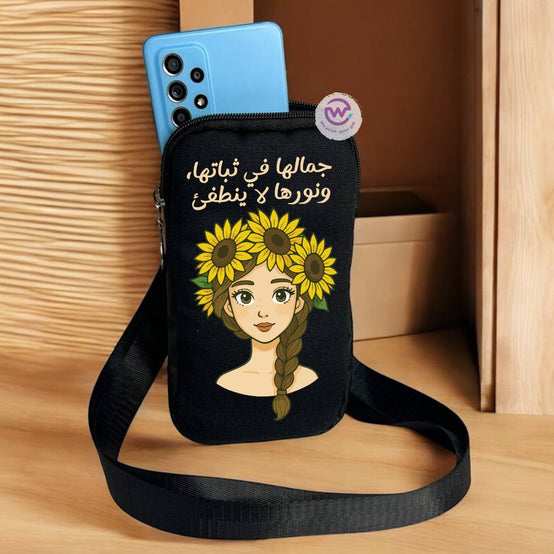 Fabric mobile bag - Sunflower