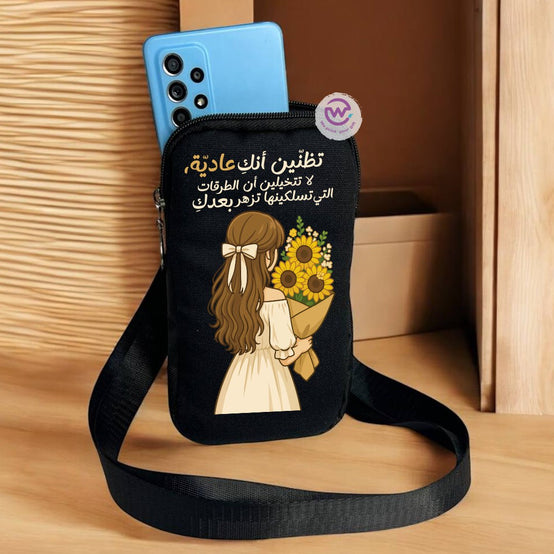 Fabric mobile bag - Sunflower