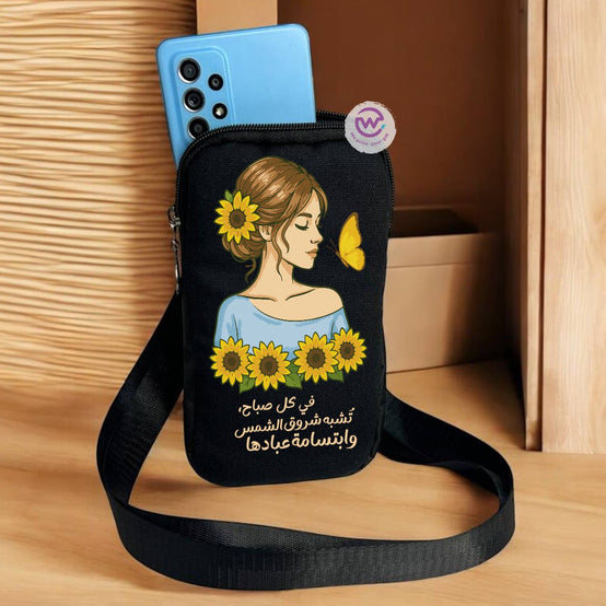 Fabric mobile bag - Sunflower