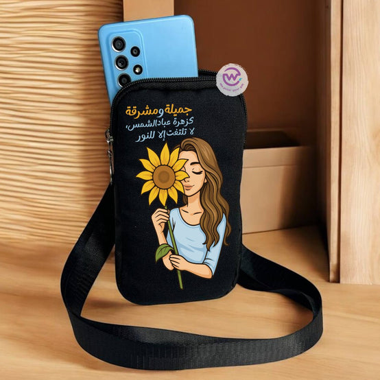 Fabric mobile bag - Sunflower