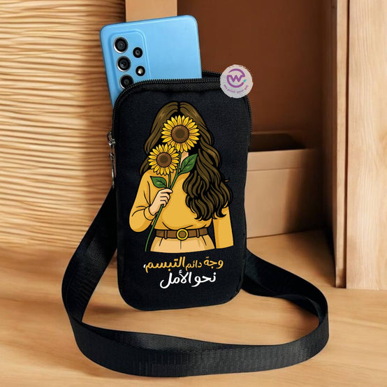 Fabric mobile bag - Sunflower