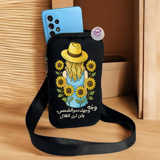 Fabric mobile bag - Sunflower