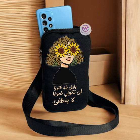 Fabric mobile bag - Sunflower