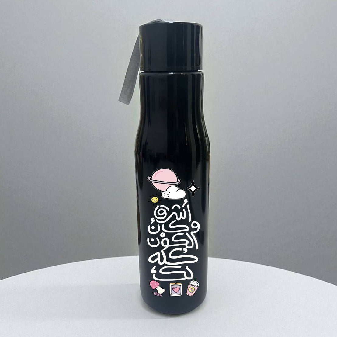 Plastic bottle with holder - Motivation