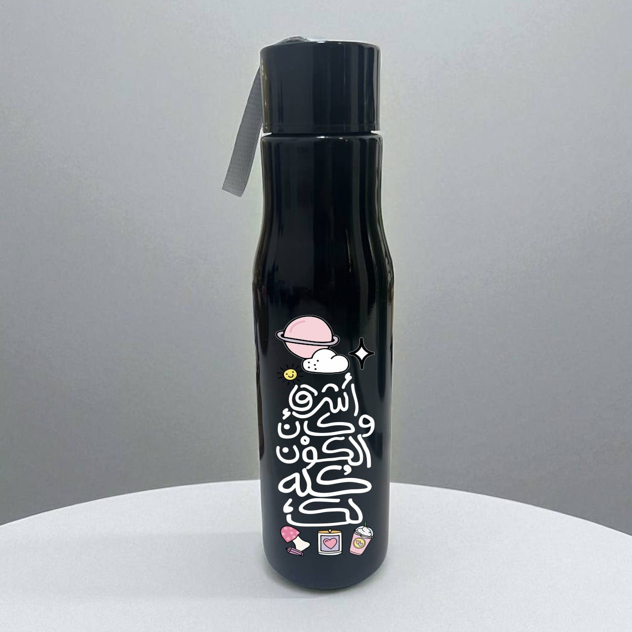 Plastic bottle with holder - Motivation