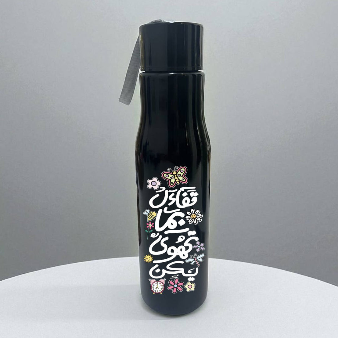 Plastic bottle with holder - Motivation