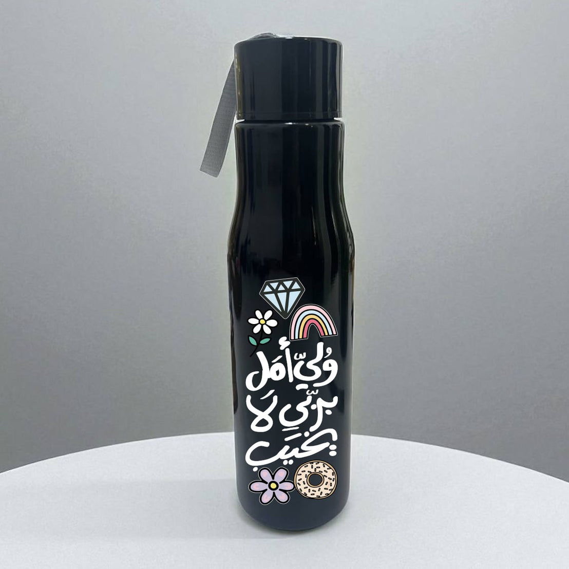 Plastic bottle with holder - Motivation