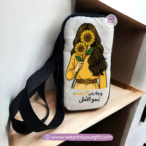 Fabric mobile bag- Floral- Motivation