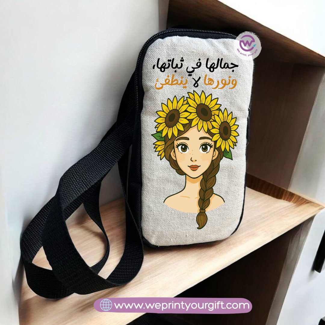 Fabric mobile bag- Floral- Motivation