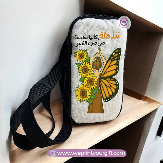Fabric mobile bag- Floral- Motivation