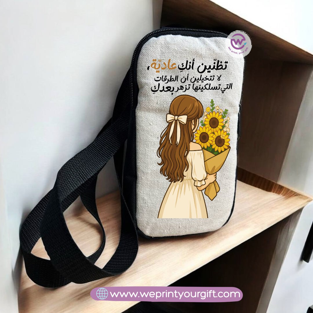 Fabric mobile bag- Floral- Motivation