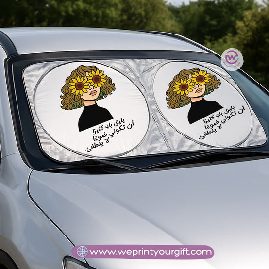 Front Car Sunshade- Sun flower