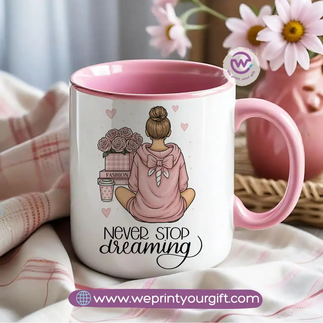 Colored inside mug- Motivation