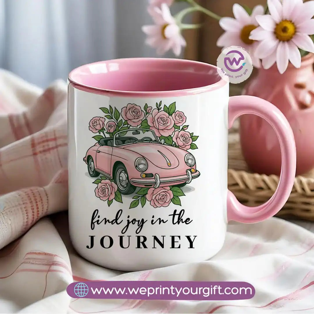 Colored inside mug- Motivation